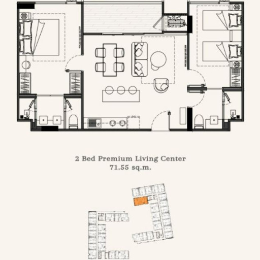 The GENS by Botanica, Двуспальные квартиры - от 71 м² до 74 м²