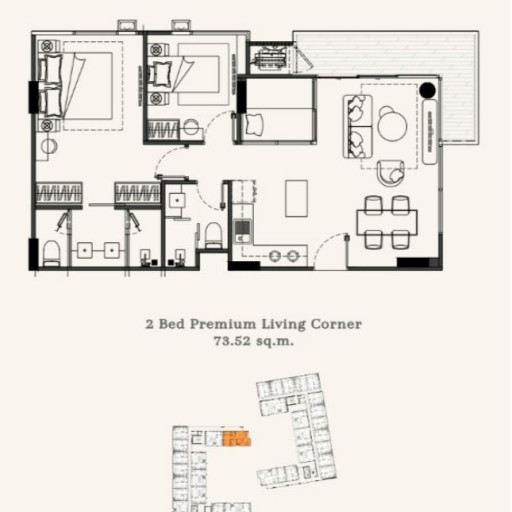 The GENS by Botanica, Двуспальные квартиры - от 71 м² до 74 м²